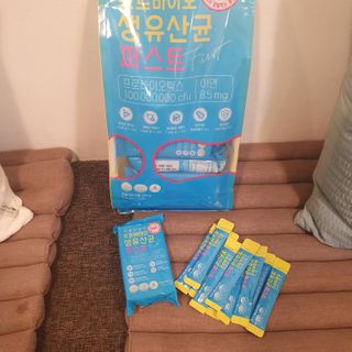 헬스업 핼스업 프로바이오 생유산균 퍼스트 — 5점을 준 리뷰어가 2021년 2월 올린 사용 사진