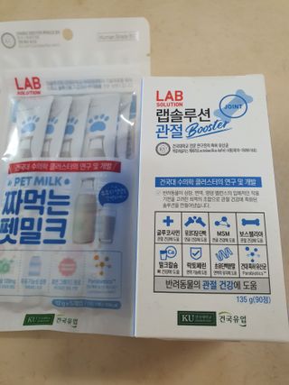 호호엄마님이 올린 리뷰 사진 1