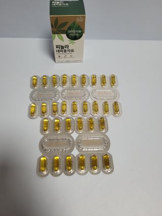 nfp 피놀라 대마종자유 — 5점을 준 리뷰어가 2021년 5월 올린 사용 사진