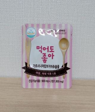 wony님이 올린 리뷰 사진 3