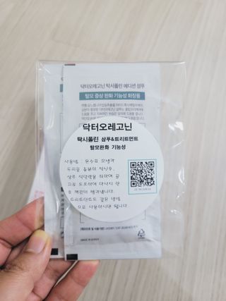 SunheeKim님이 올린 리뷰 사진 3