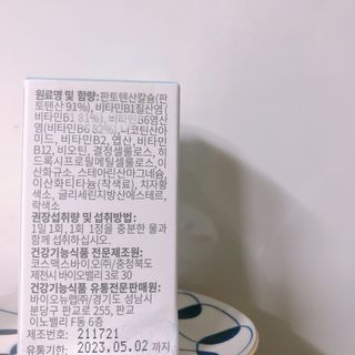 묵향가득님이 올린 리뷰 사진 3