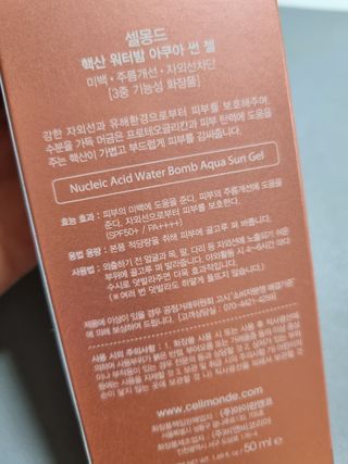 구구자매mom님이 올린 리뷰 사진 2