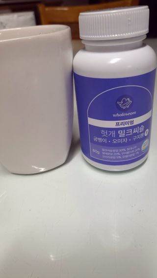 함지아님이 올린 리뷰 사진 4