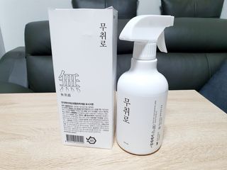 ryh0708님이 올린 리뷰 사진 2
