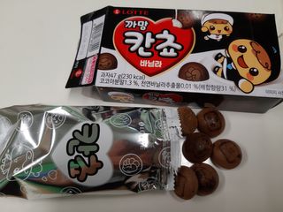부산댁님이 올린 리뷰 사진 3