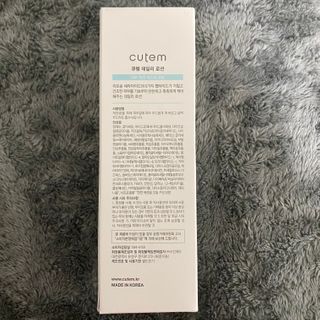 솔직리뷰쓰는사람님이 올린 리뷰 사진 2