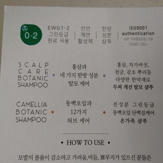 오란C파인님이 올린 리뷰 사진 2