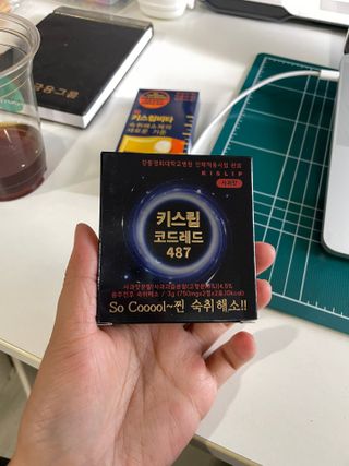 hailey님이 올린 리뷰 사진 2
