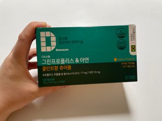 키아라님이 올린 리뷰 사진 3