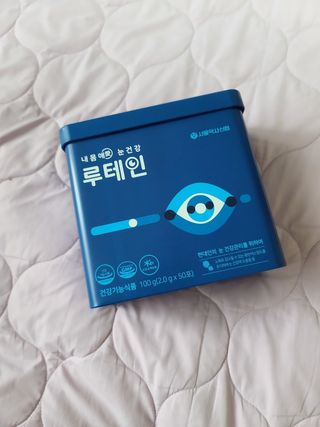 로은맘님이 올린 리뷰 사진 1