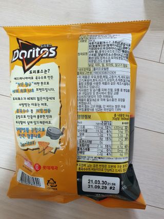 YeonjuLim님이 올린 리뷰 사진 2