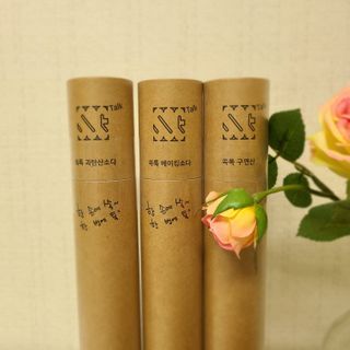 마틸님이 올린 리뷰 사진 1