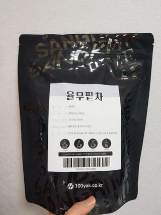 꾸꾸님이 올린 리뷰 사진 1