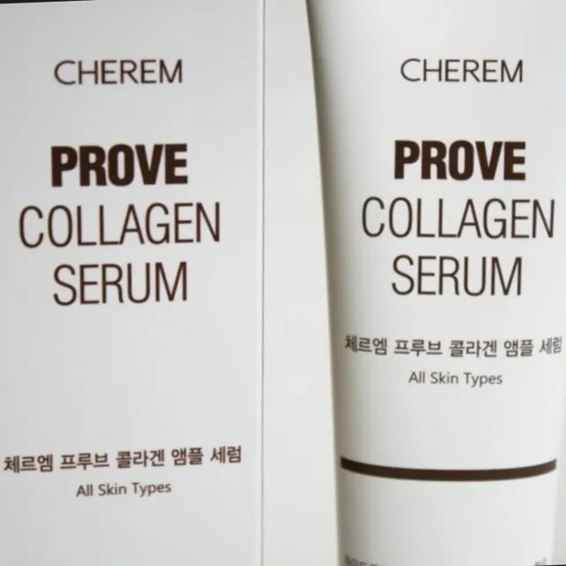체르엠  프루브 콜라겐 앰플세럼 60ml 1병 리뷰 사진