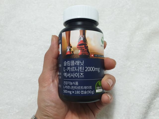 슬림플래닛 L카르니틴 2000mg 엑서사이즈 리뷰 사진