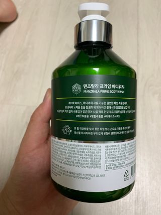 김창희님이 올린 리뷰 사진 3