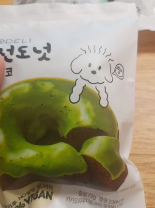유지영님이 올린 리뷰 사진 3
