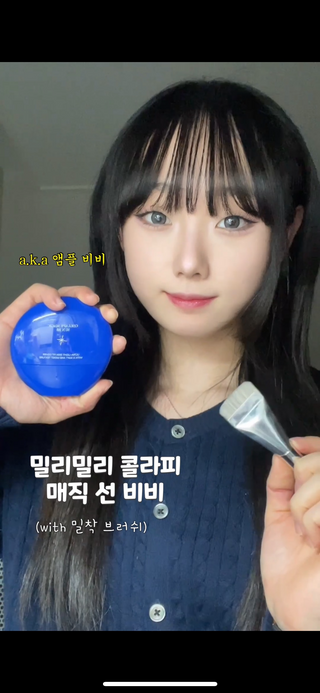 다빈님이 올린 리뷰 사진 2
