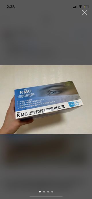 으니으닝님이 올린 리뷰 사진 1
