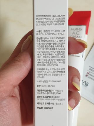 옙삐맘님이 올린 리뷰 사진 3