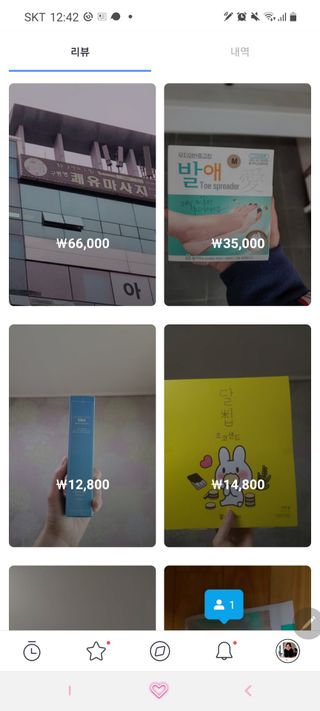 불빛나라님이 올린 리뷰 사진 3