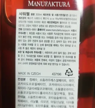 영.주님이 올린 리뷰 사진 2