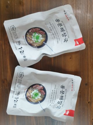 딸기님이 올린 리뷰 사진 1