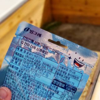joanna님이 올린 리뷰 사진 3