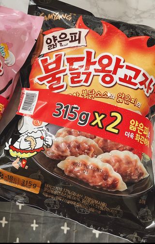삼양냉동 [삼양] 얇은피불닭왕교자+얇은피까르보불닭왕교자 총4팩 — 5점을 준 리뷰어가 2021년 2월 올린 사용 사진