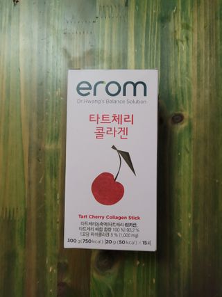 이롬 erom 타트체리 콜라겐 — 3점을 준 리뷰어가 2021년 3월 올린 사용 사진