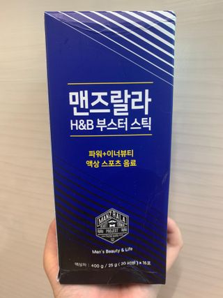 하트잼님이 올린 리뷰 사진 1