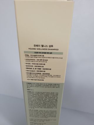 쭈니콩이맘님이 올린 리뷰 사진 2