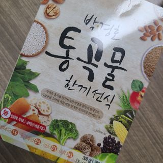 쮸디님이 올린 리뷰 사진 3