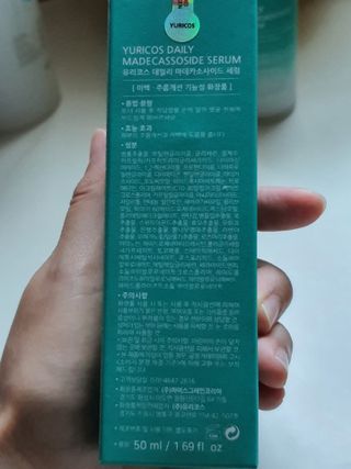 legodegal님이 올린 리뷰 사진 2
