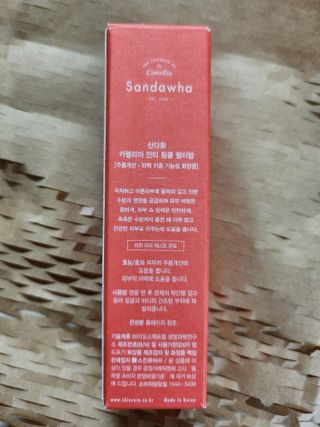 미니조아님이 올린 리뷰 사진 2