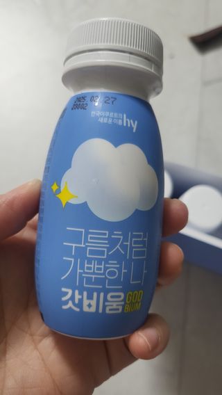 윤지숙님이 올린 리뷰 사진 3