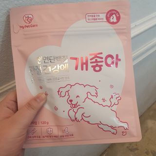 My Pet Care 천연단백질 관절건강에 개좋아 — 4점을 준 리뷰어가 2021년 1월 올린 사용 사진