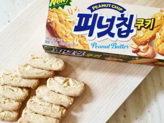 chu님이 올린 리뷰 사진 2