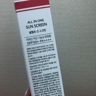 🫶🧸🫶님이 올린 리뷰 사진 2