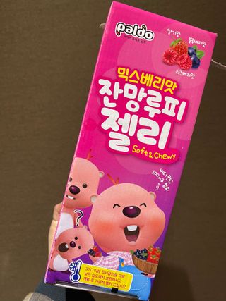 [팔도] 잔망루피젤리 믹스베리맛 42g 8개 — 5점을 준 리뷰어가 2022년 1월 올린 사용 사진