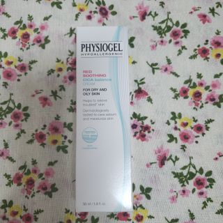 피지오겔 레드수딩 시카밸런스 크림 50ml — 5점을 준 리뷰어가 2022년 4월 올린 사용 사진