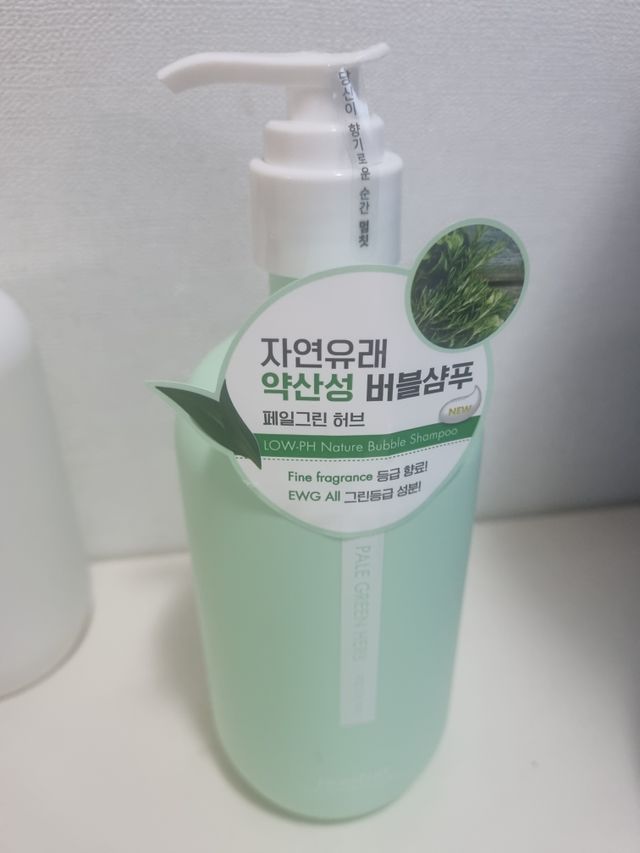 멈칫 향기좋은 약산성 샴푸 리뷰 사진