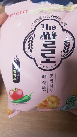 Kaiya Park님이 올린 리뷰 사진 2