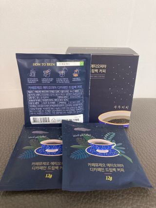 럽티네버님이 올린 리뷰 사진 2