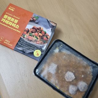 허니비du님이 올린 리뷰 사진 3