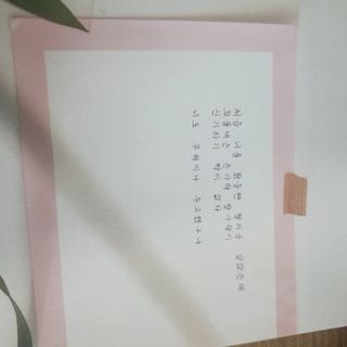 유재현님이 올린 리뷰 사진 1