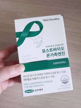 아그네스님이 올린 리뷰 사진 1