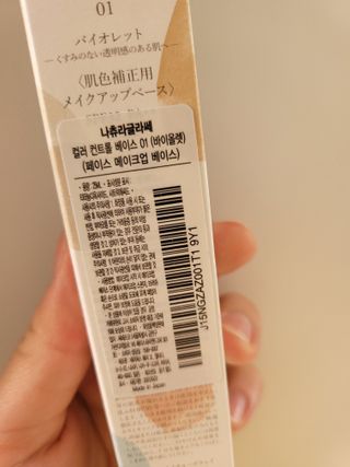 예미공님이 올린 리뷰 사진 3