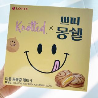 롯데제과 쁘띠몽쉘 마롱몽블랑 — 5점을 준 리뷰어가 2021년 11월 올린 사용 사진